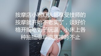 ⭐激情淫乱性派⭐性感小骚货体验多人群p乱交，光听这个声音就受不了了，超顶身材极度淫骚，玩的开放的开 才能彻底的舒服