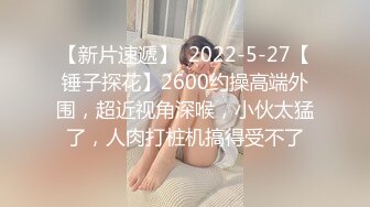 [原y版b]_091_小x小x兔t纸z_20210924