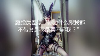 蜜桃影像PME229为了独家献身的女记者