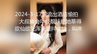    SPA养生馆  目测20岁出头的性感嘴唇美少妇  皮肤真好    狠狠