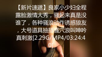 【黑丝淫穴❤️荡妇】安琪✿ 出差的诱惑水乳交融 温滑小嘴吸茎爆浆淫靡拉丝 黑丝蜜臀精油鲜嫩白虎 爆肏颜射尤物