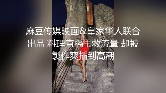 漂亮小美女与男友操逼自拍 大胆露脸 颜值还不错 小眼神很诱惑 妹子真会玩 高清精彩推荐 1V+200P