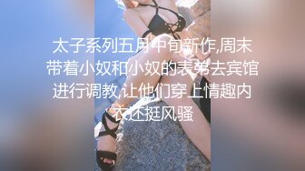 【极品人妻性爱】明星气质貌美如花娇妻侍奉时刻 骚媚姿态舔乳吸茎 敏感龟头爽到窒息 公狗腰全力输出淫交