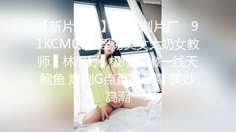 【38H罩杯妹妹】 (15)