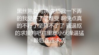 自制字幕 高颜值外围小姐姐清新女神双峰插云，蜂腰翘臀肤白貌美气质佳