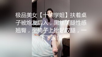 【极品泄密】长发女友洗完澡在床上被男友多姿势暴操，呻吟声听起来很享受