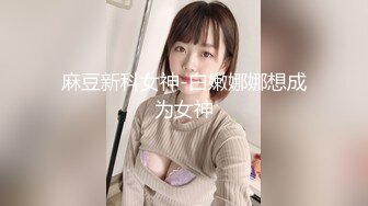 泄密 完美露脸反差母狗人妻  疯狂口交2