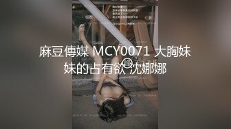 用成人的方式打开抖音 各种抖音风抖奶热舞合集[2100V] (1512)