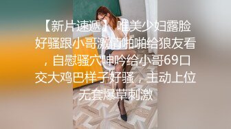 私人订制 安然 性感白色西服 性感娇羞容貌梦幻入魂 柔美身段一览无余