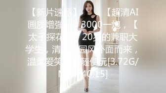 2024年8月酒店实录 女同回归极品女女互抠互舔假阳具使劲操