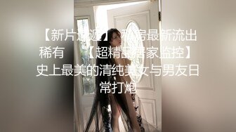 科技楼蹲守,短发美女饱满的小穴性感的穴毛