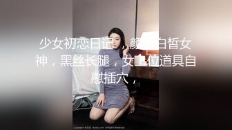 单男草绿帽老婆