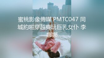 STP27160 中性打扮短发新人妹子！黑丝美腿！性感美臀假屌抽插，黄狗撒尿姿势猛捅，这屁股实在太诱人 VIP0600