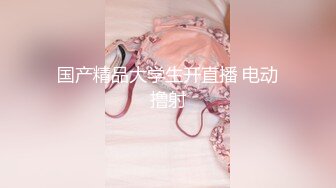 逛万达超市盯上名牌服装店【太平鸟】的清纯青春美少女，一直守着她能去上厕所，终于如愿，她的阴穴如风一样清澈，尿液也是！