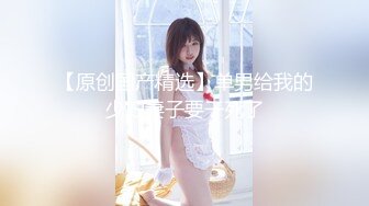 【新片速遞】  全网4K独家原档（未出现过版本）白裤子美女擦个逼手指头都抠进去了漂亮