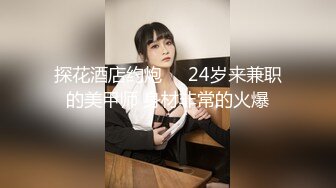 生活不易,大奶豐滿哺乳期美少婦邊電腦和同事聊天,邊和粉色挑逗互動