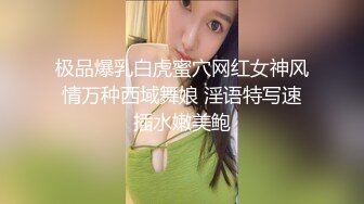 【新片速遞 】  丰满尤物带着小妹子，教妹妹如何下海，蹲下口交深喉，翘臀后入啪啪 超多姿势 