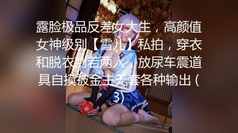 【无码破解】AV天后混血女神『Rio柚木提娜』刚成为寡妇便遭老公好友侵犯IPZ-250