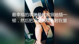 热吻乳头和肉棒 直接射精