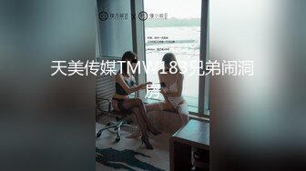  户外勾搭农村夫妻换妻4P啪啪，黑丝高跟诱惑交大鸡巴舔逼，让大哥从拖拉机上爆草车震