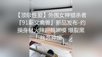 9总全国探花极品美乳外围，很是诱惑喜欢不要错过