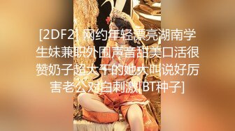 【熟女控】眼镜姐，’儿子，你看妈妈新买的衣服好看吗，妈妈想要啦，好几天没做爱了，来干妈妈‘，发骚的女人好淫！