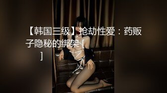 白嫩女友的粉嫩小白兔超有人乌亮多水小穴技术娴熟.