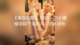 全网最强男女通吃系列,老公和弟弟偷情被老婆发现,为隐瞒奸情拉老婆下水