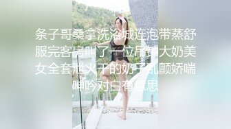 【OnlyFans】黑珍珠美女 AmiraWest 最全合集 129