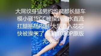 白色连衣裙漂亮小姐姐透明内