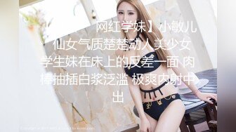 后人熟女