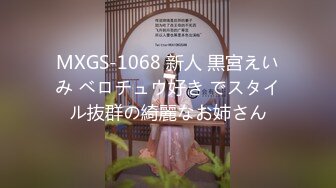   童颜巨乳 究极蜜桃白虎榨汁女神是桃桃呀旗袍女郎的诱惑 蜜汁鲜鲍吸吮神功 肉棒用劲就被吸干爆射中出