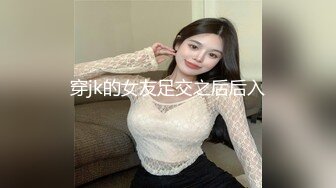 制片厂 91CM-249 我的姐姐不可能这么淫荡Ⅱ▌小林杏▌疫情失业协助姐姐拍AV 深陷一线天粉嫩蜜穴