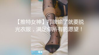 【商务】总裁的脚就是香,双帅爱爱,宠粉福利,只需3元