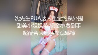 【新片速遞】黄色长头发妹子，第一人称沙发上自慰掰穴，特色极品粉木耳[98.7M/MP4/07:24]