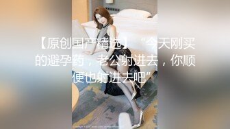 【新片速遞】    大奶少妇酒店开房偷情 被操的骚叫不停 估计好久没被操了 不能内射那就口爆 精液这么能浪费呢