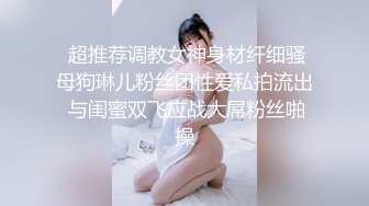 STP22030 麻花辫顶级美女细腰翘臀牛仔裤  扭动屁股掰开穴  修长美腿揉捏贫乳  对着镜头揉搓阴蒂  震动棒摩擦高