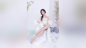 美艳宝妈，天然母乳、挤奶滋润鸡巴，沾满母乳的肉棒再插入阴穴，别提有多舒服啦!