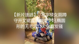 大众浴池真实偸拍女士洗澡间内部非常哇塞的壮观场面一丝不挂各种诱人身材年轻妹子居多