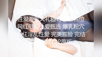 顶级美妖TS江美琳19CM淫语自慰,妈妈的奶子大吗，是不是看到妈妈就受不了，妈妈操过很多女神哦！