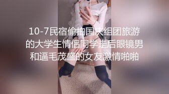 ❤️小仙女小姐姐❤️清纯女神〖樱空桃桃〗饥渴尤物人妻欲望维修！勾引上门维修工修理出水小穴！白白嫩嫩少妇叫声淫荡