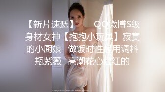 【真实乱伦❤️大神】意淫妹妹✿ 超顶硬核在KTV里跟妹妹激战 鲜嫩白虎后入真的很享受 一直干到卫生间 高潮榨射回味无穷