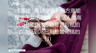 -星空传媒XK8035房东怀了我的孩子2 儿子窥见我上门搞他母亲