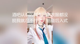 极品推特网红美少女▌喵酱▌肛塞女娃迎新春 专属肉便器出入平安 跳蛋激攻敏感嫩穴 飘飘欲仙痉挛颤动