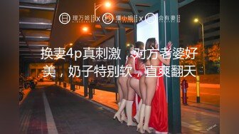 360主题酒店偷拍精选女的比男的想要