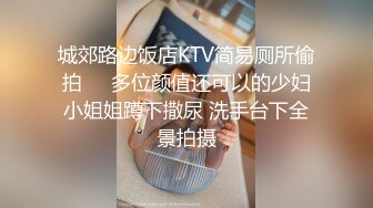 漂亮伪娘吃鸡啪啪 被小哥哥操的呻吟连连 口爆吃精 自己小鸡鸡也被小哥哥抠着骚逼撸射了