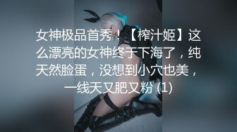 《我让最想被拥抱的男人给威胁了》第四集