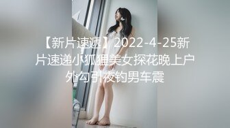 最新2024无水首发福利，推特极品绿帽反差骚妻【家有美妻初长成】订阅，非常抚媚，骚入骨髓，经常约单男来 (10)