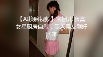 老婆的小肥穴