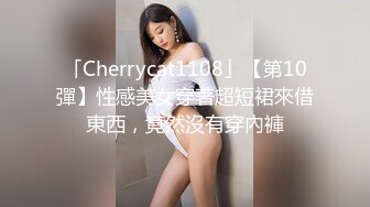 正宗学妹~女神回归【小草莓真好吃】极品身材~好正点~裸舞自慰秀~爆浆【79V】  (64)